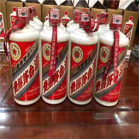 兴宾临沂莒南茅台老酒回收价格哪里回收(附近上门回收茅台酒）?